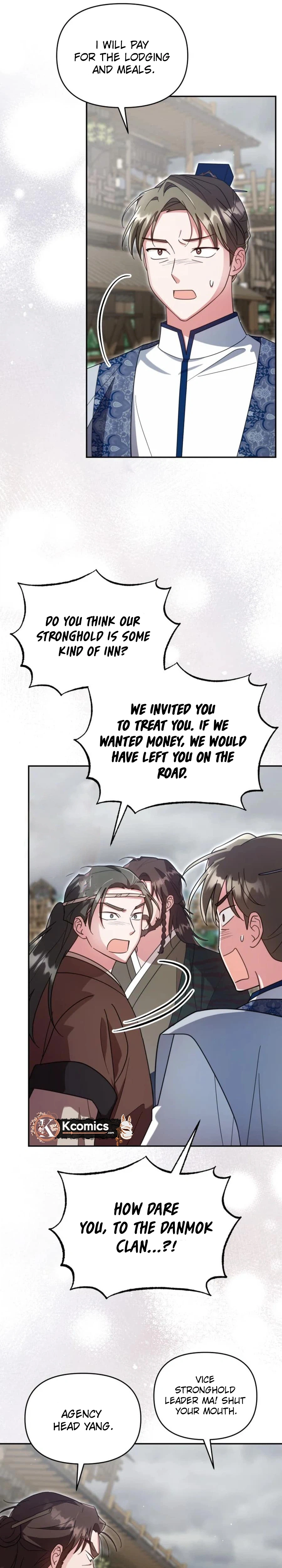 The Overflowing Elixir of the Fallen House Chapter 94 Page 19