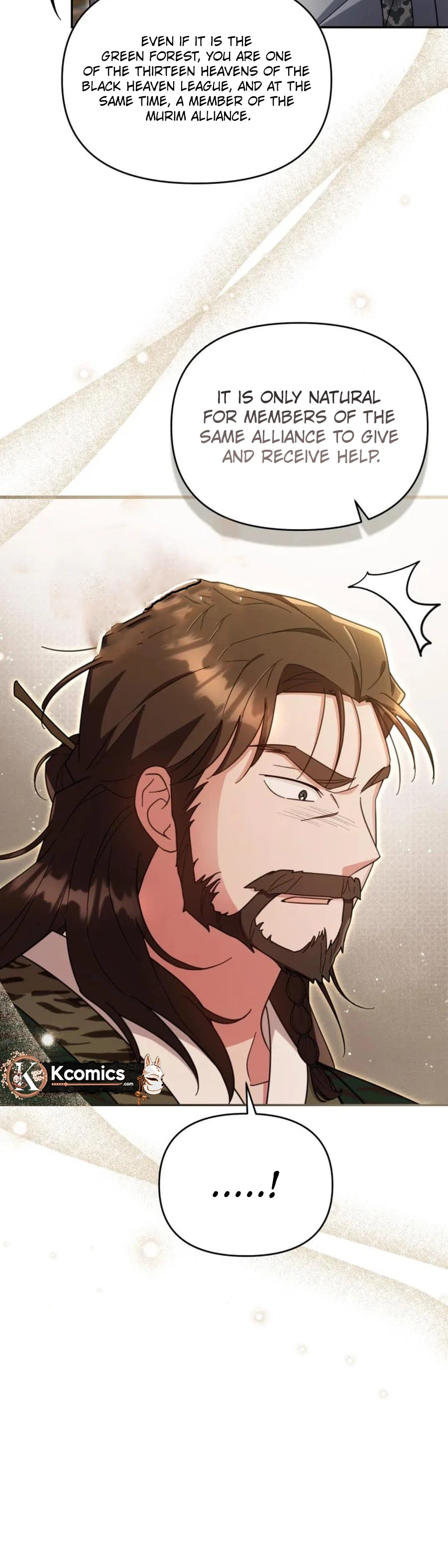 The Overflowing Elixir of the Fallen House Chapter 94 Page 21