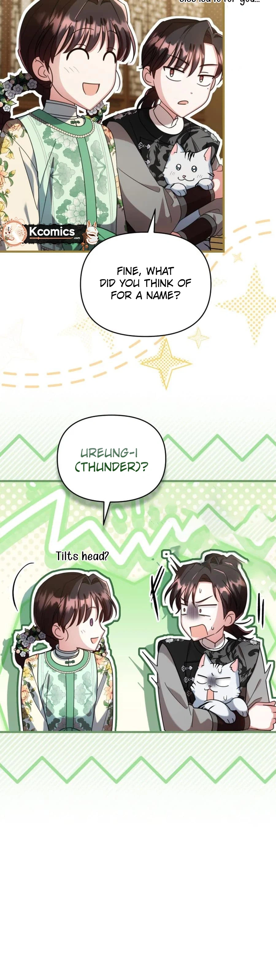 The Overflowing Elixir of the Fallen House Chapter 94 Page 27