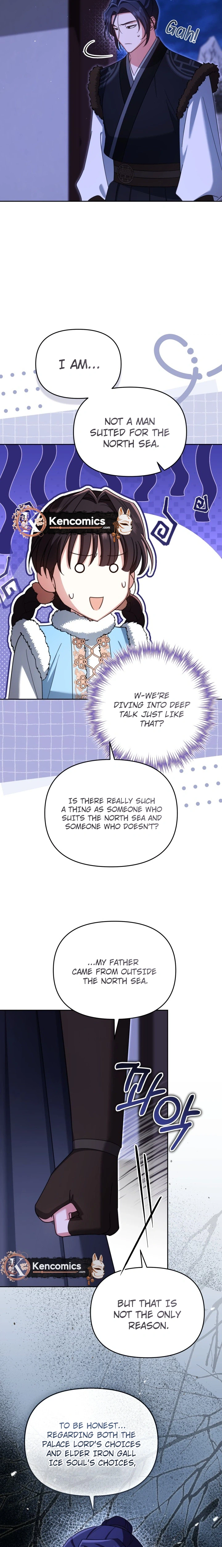 The Overflowing Elixir of the Fallen House Chapter 104 Page 13