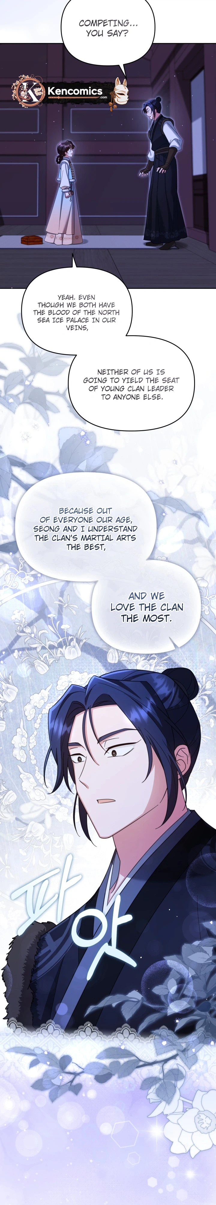 The Overflowing Elixir of the Fallen House Chapter 104 Page 19