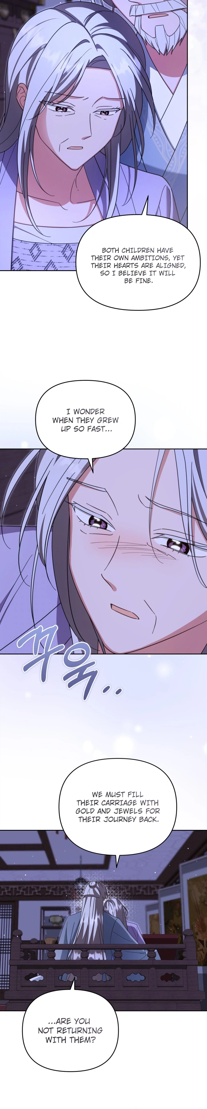 The Overflowing Elixir of the Fallen House Chapter 104 Page 22
