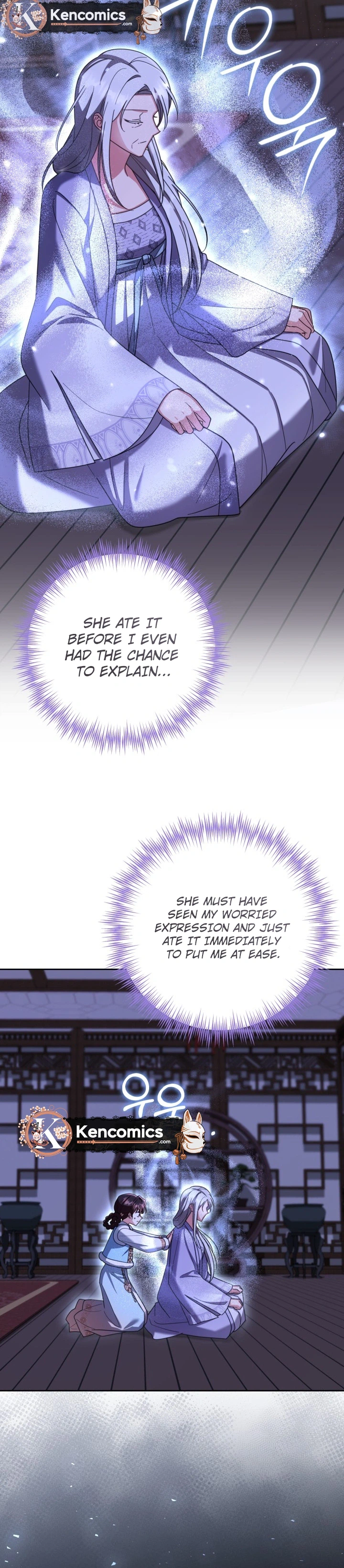 The Overflowing Elixir of the Fallen House Chapter 104 Page 28