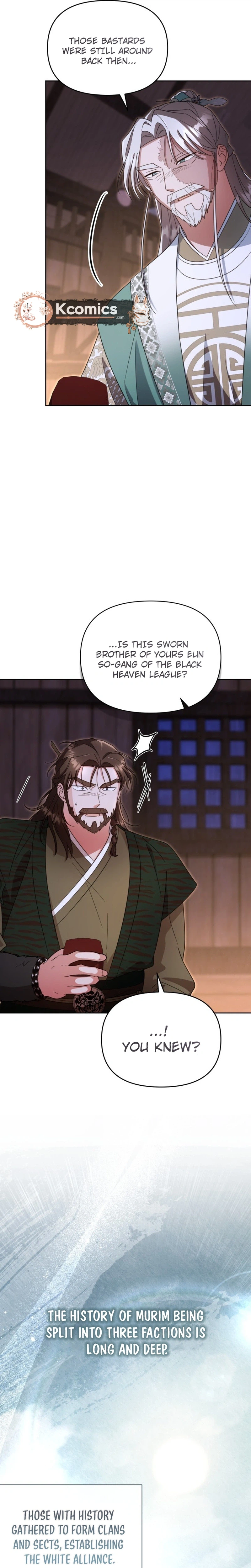 The Overflowing Elixir of the Fallen House Chapter 96 Page 7