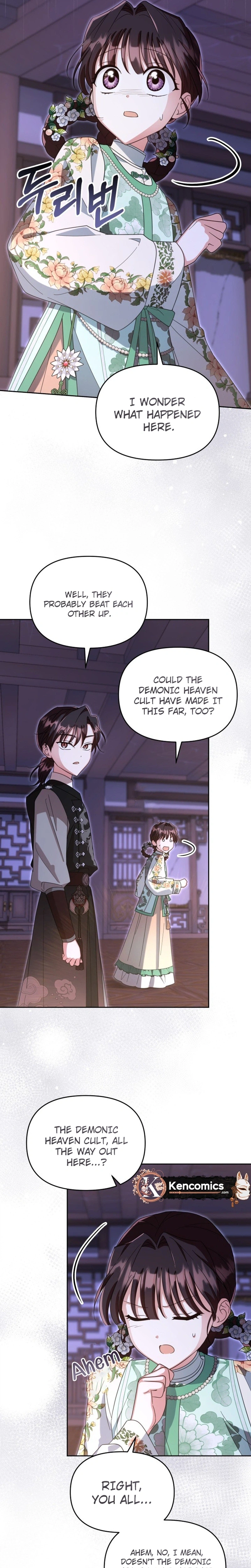 The Overflowing Elixir of the Fallen House Chapter 96 Page 16