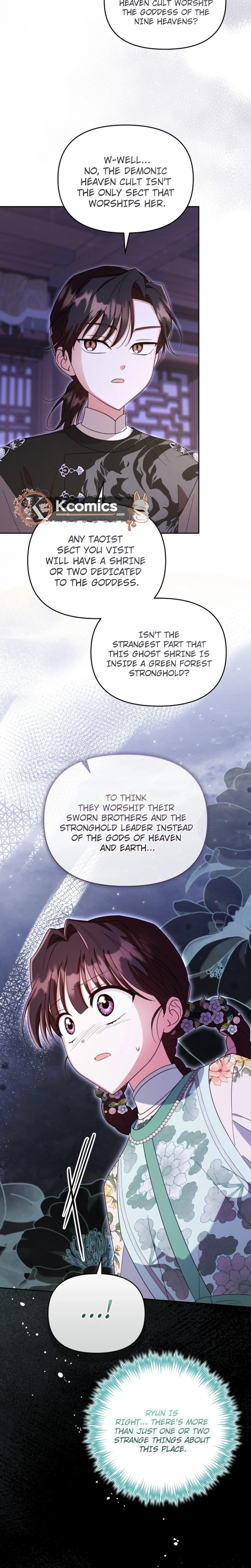 The Overflowing Elixir of the Fallen House Chapter 96 Page 17