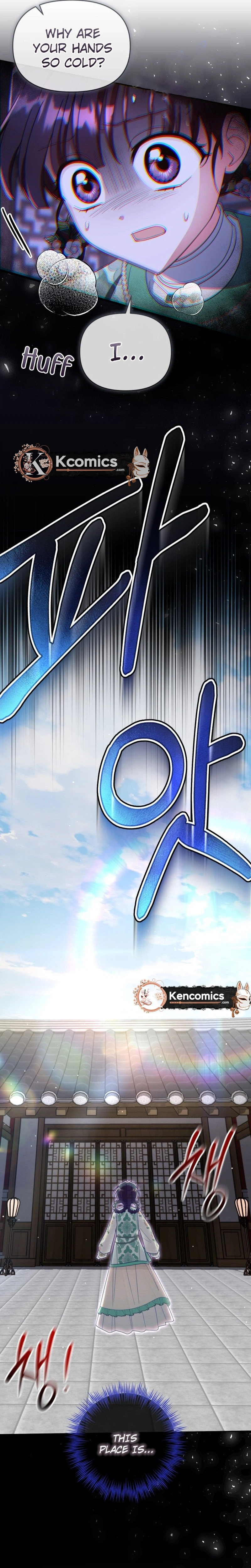 The Overflowing Elixir of the Fallen House Chapter 96 Page 22