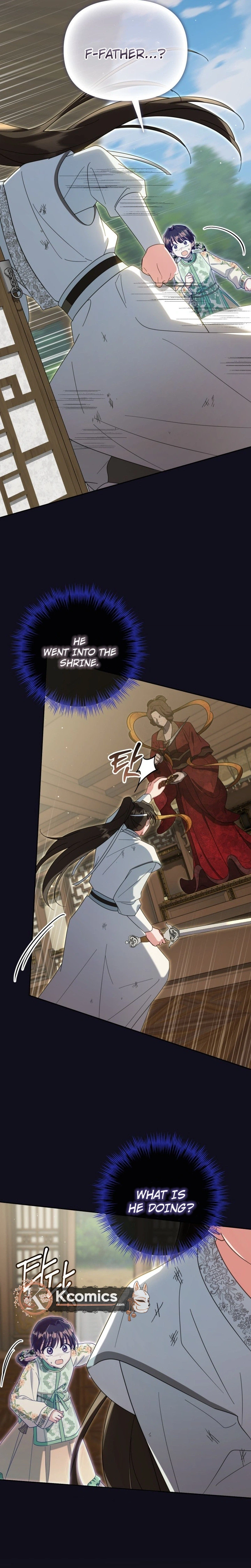 The Overflowing Elixir of the Fallen House Chapter 96 Page 25