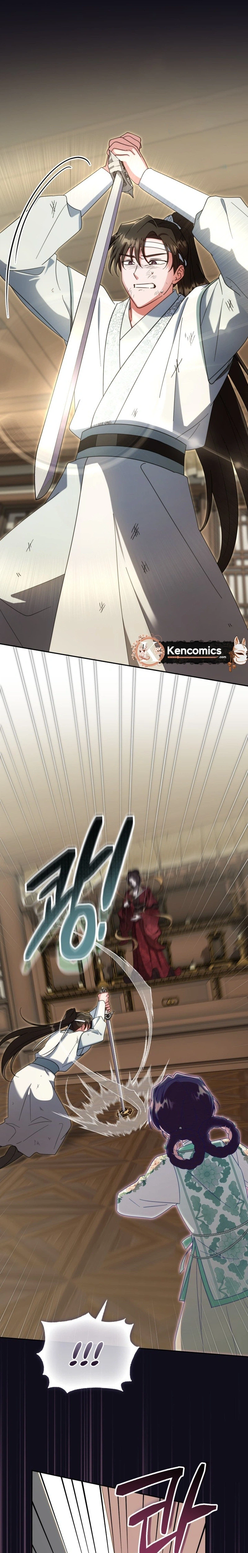 The Overflowing Elixir of the Fallen House Chapter 96 Page 26