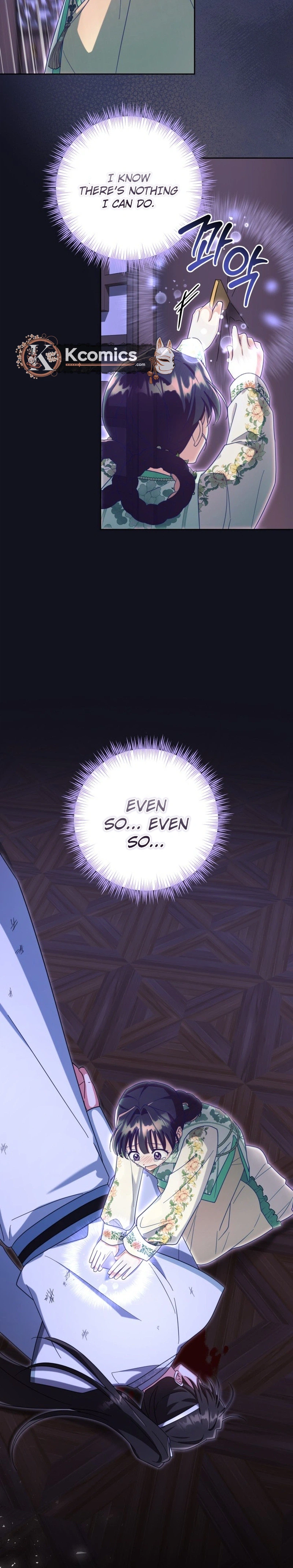 The Overflowing Elixir of the Fallen House Chapter 96 Page 35