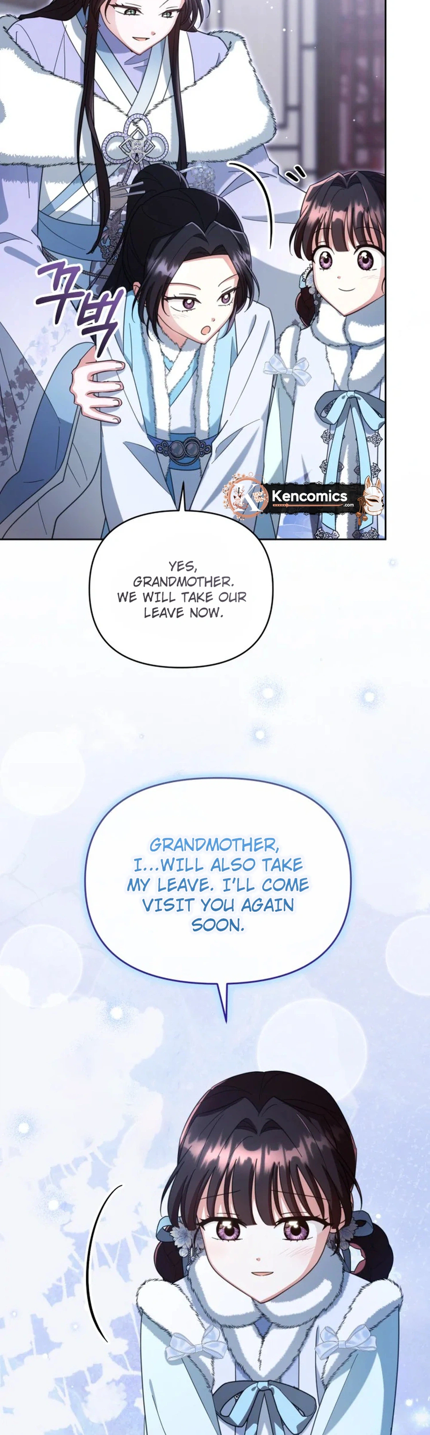 The Overflowing Elixir of the Fallen House Chapter 100 Page 5