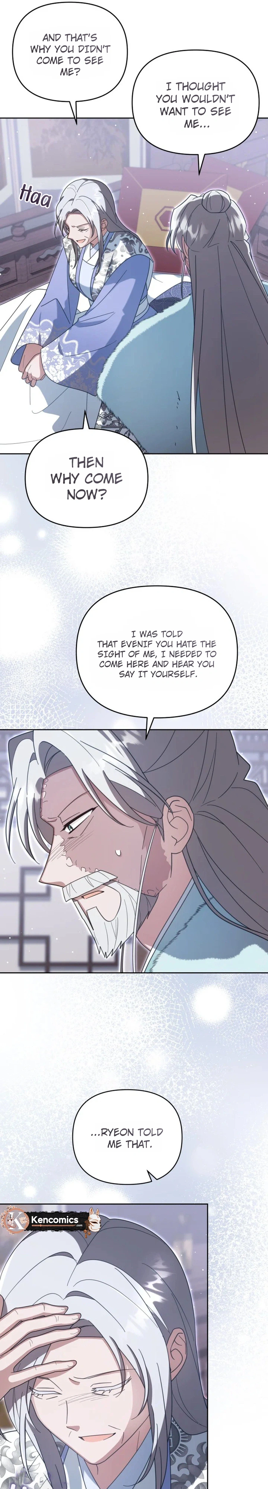 The Overflowing Elixir of the Fallen House Chapter 100 Page 15