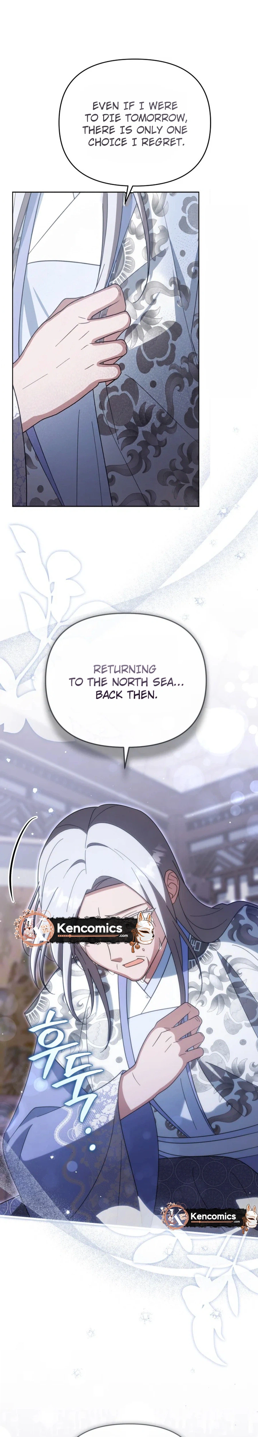 The Overflowing Elixir of the Fallen House Chapter 100 Page 19