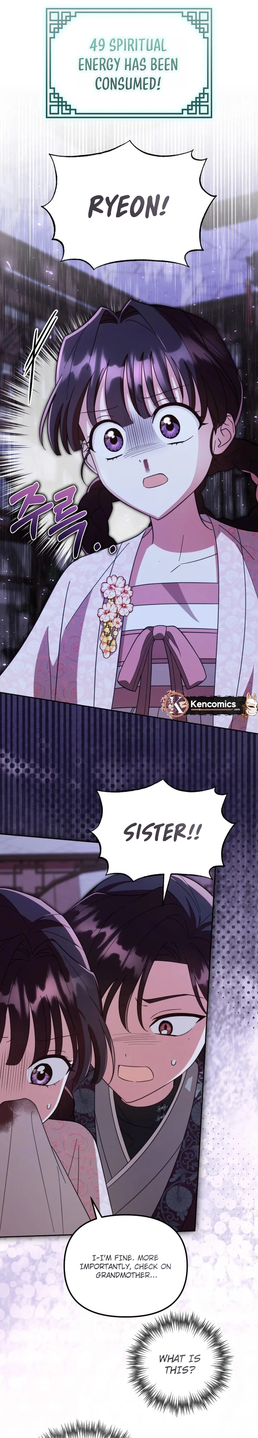The Overflowing Elixir of the Fallen House Chapter 100 Page 30