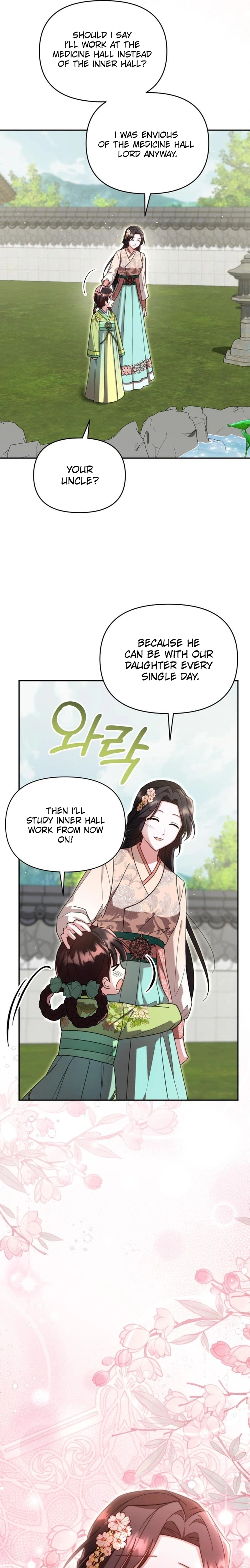 The Overflowing Elixir of the Fallen House Chapter 93 Page 16