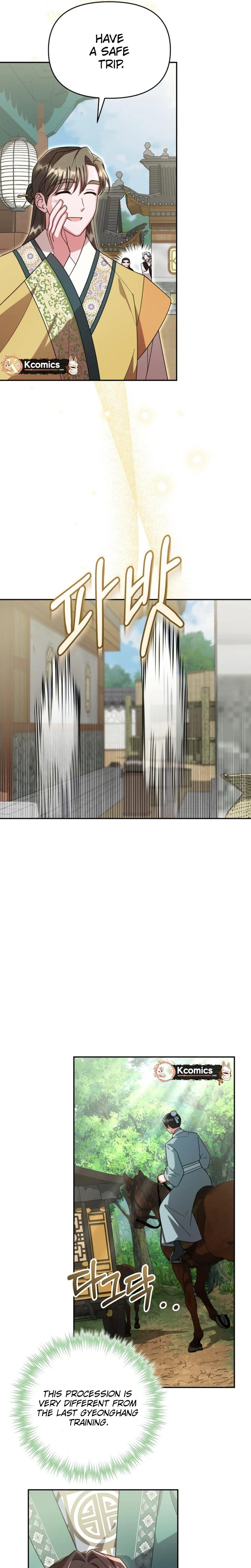 The Overflowing Elixir of the Fallen House Chapter 93 Page 22