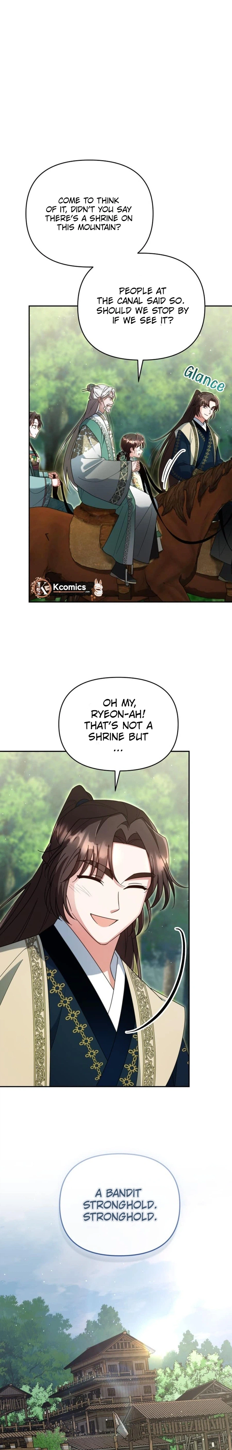 The Overflowing Elixir of the Fallen House Chapter 93 Page 26