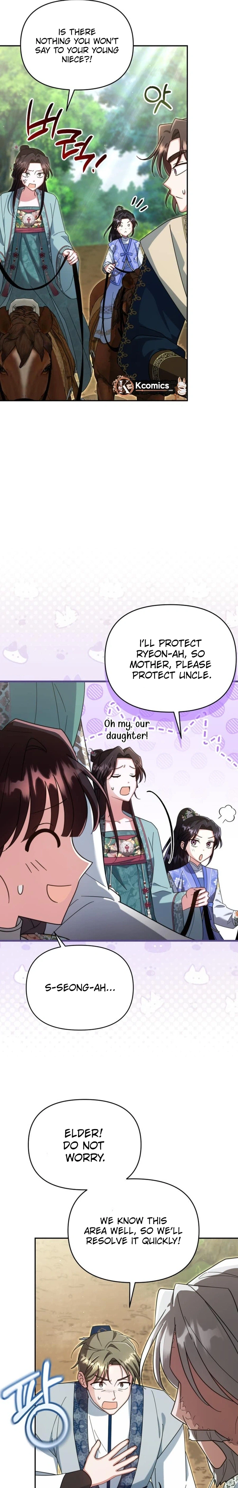 The Overflowing Elixir of the Fallen House Chapter 93 Page 31