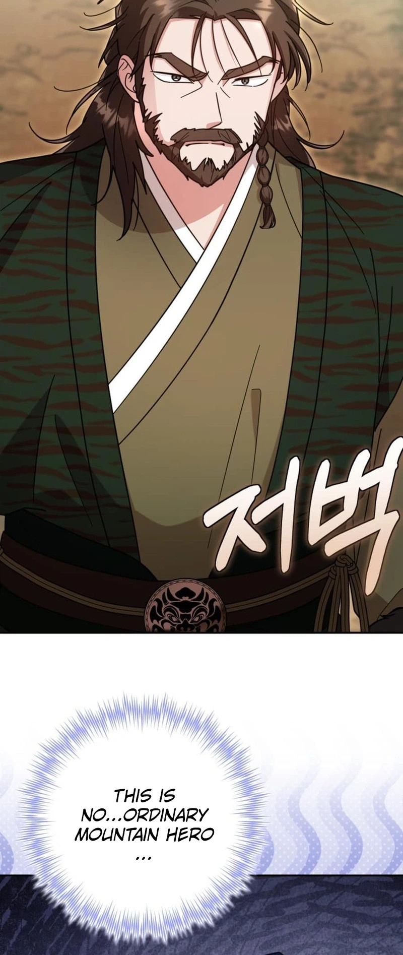 The Overflowing Elixir of the Fallen House Chapter 93 Page 33