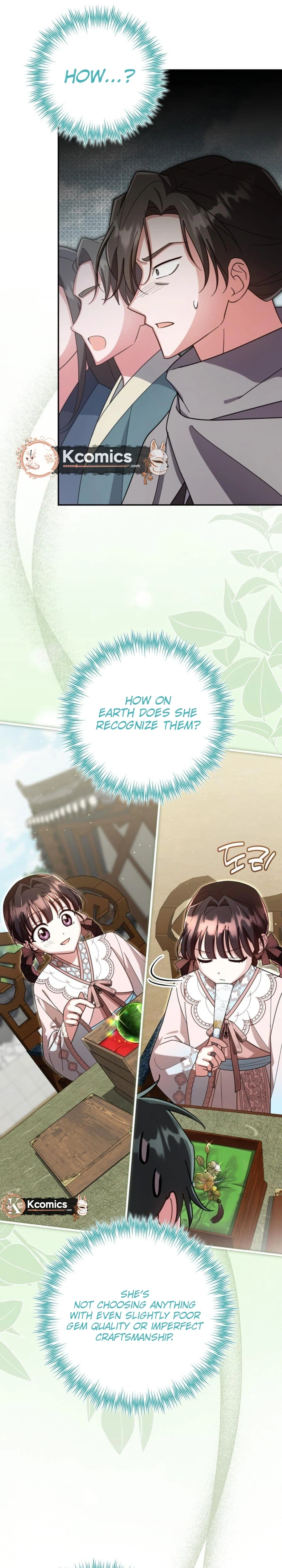 The Overflowing Elixir of the Fallen House Chapter 92 Page 9
