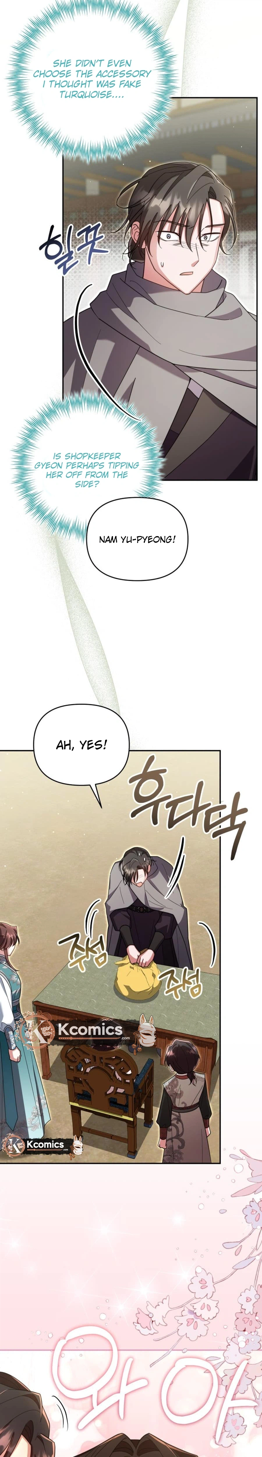 The Overflowing Elixir of the Fallen House Chapter 92 Page 10