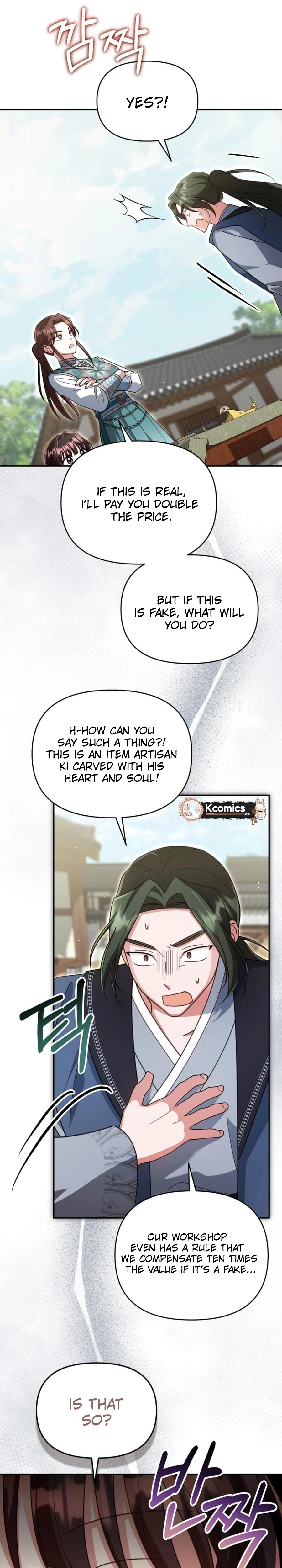 The Overflowing Elixir of the Fallen House Chapter 92 Page 20