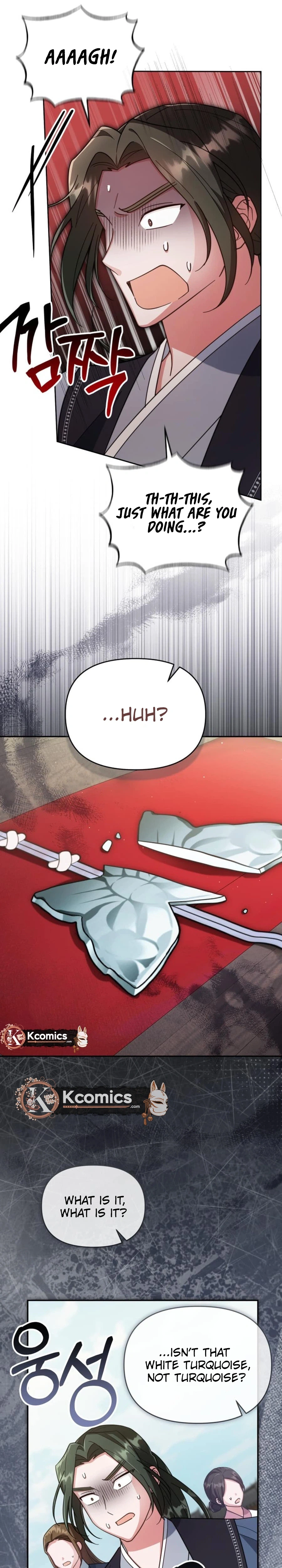 The Overflowing Elixir of the Fallen House Chapter 92 Page 22