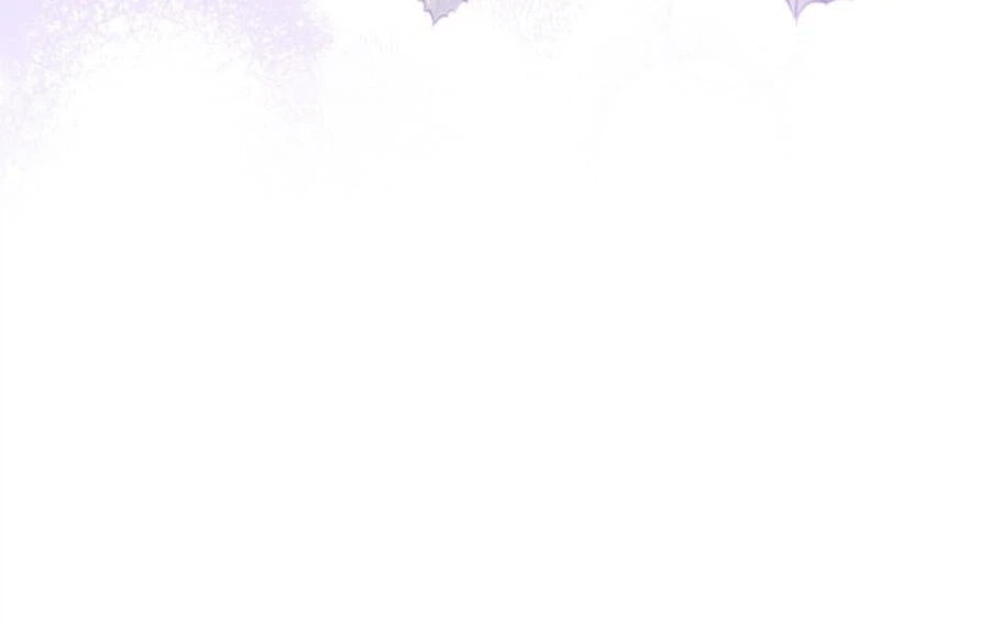 The Overflowing Elixir of the Fallen House Chapter 92 Page 24