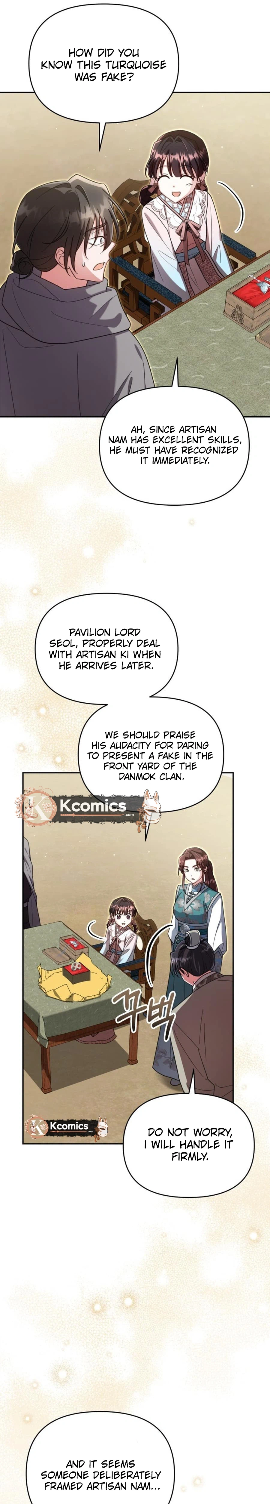 The Overflowing Elixir of the Fallen House Chapter 92 Page 25