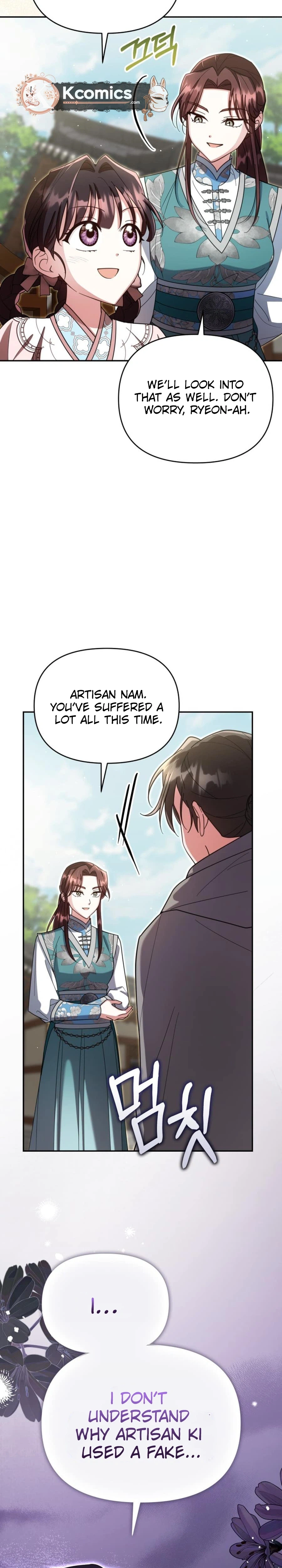 The Overflowing Elixir of the Fallen House Chapter 92 Page 26