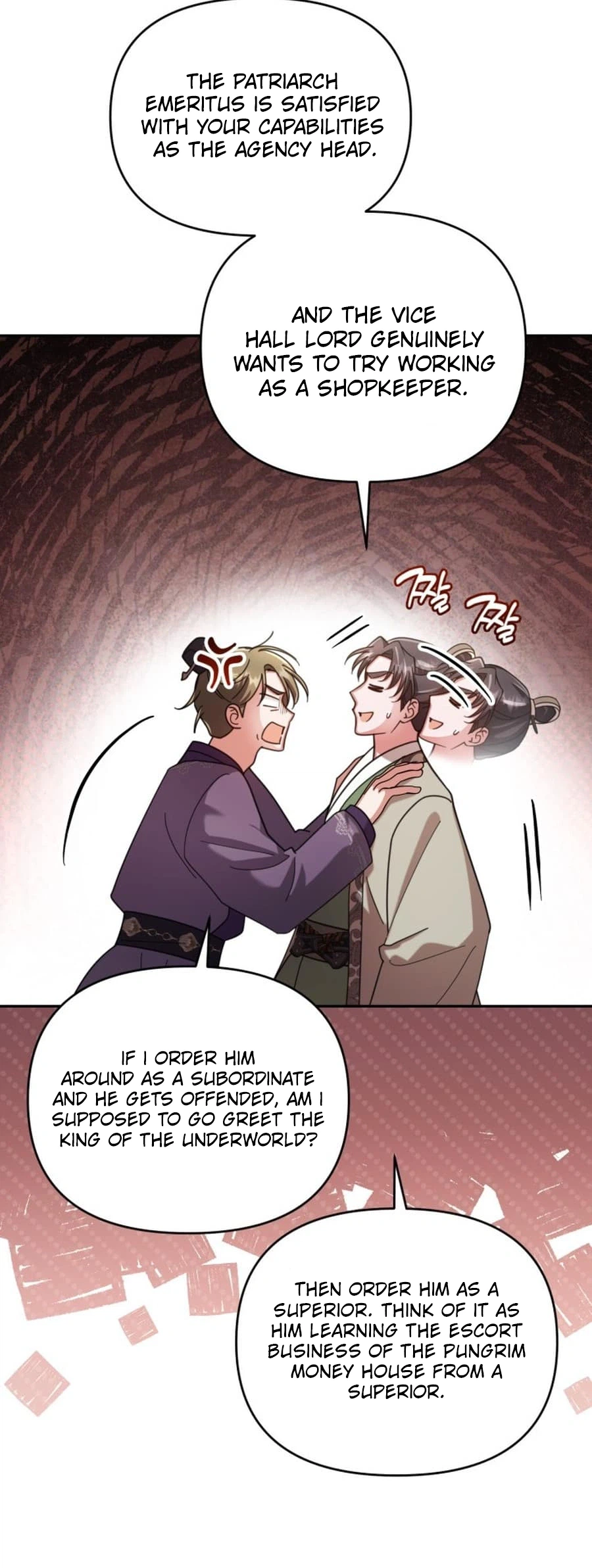 The Overflowing Elixir of the Fallen House Chapter 92 Page 33