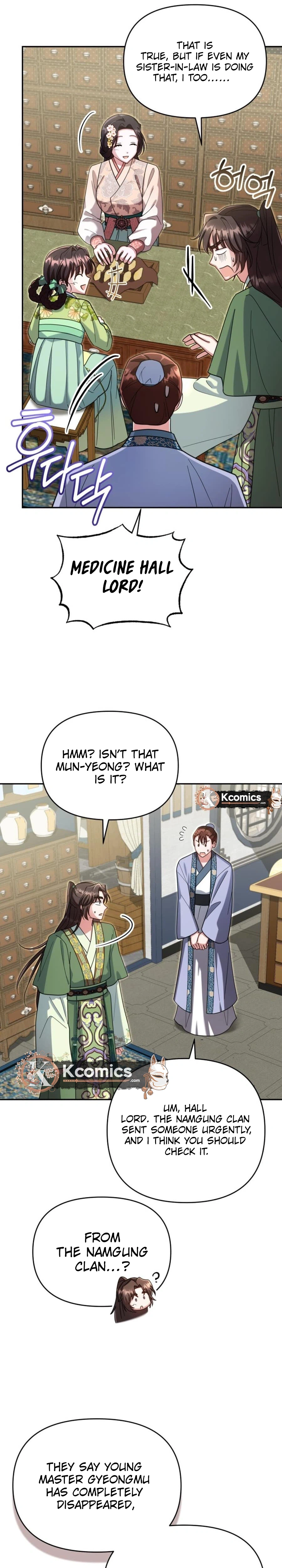 The Overflowing Elixir of the Fallen House Chapter 92 Page 39