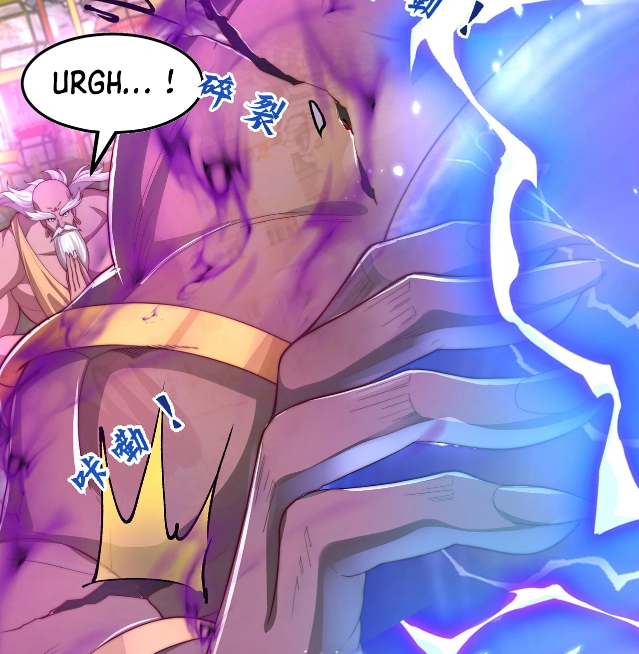 The Peerless Strong Man Only Wants to Return Home and Farm Chapter 109 Page 7