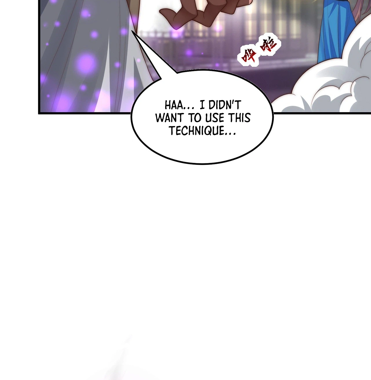 The Peerless Strong Man Only Wants to Return Home and Farm Chapter 109 Page 10
