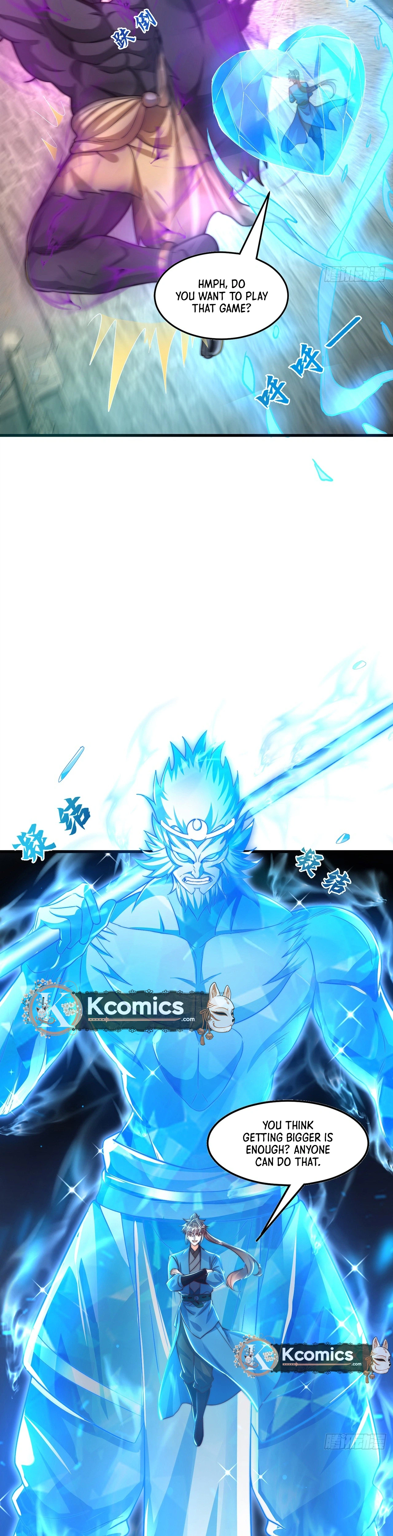 The Peerless Strong Man Only Wants to Return Home and Farm Chapter 109 Page 17