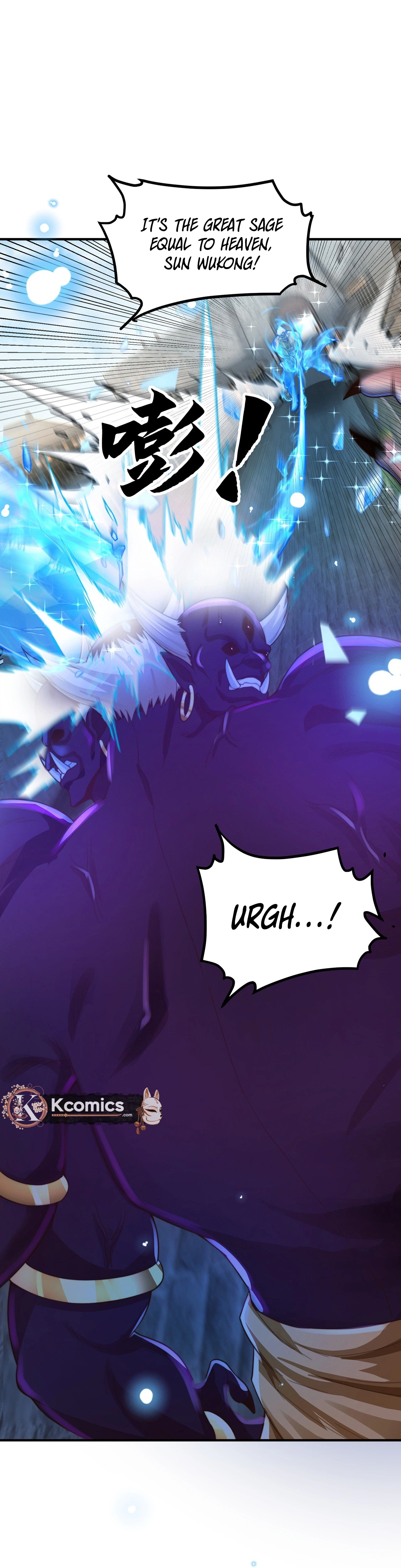 The Peerless Strong Man Only Wants to Return Home and Farm Chapter 109 Page 20