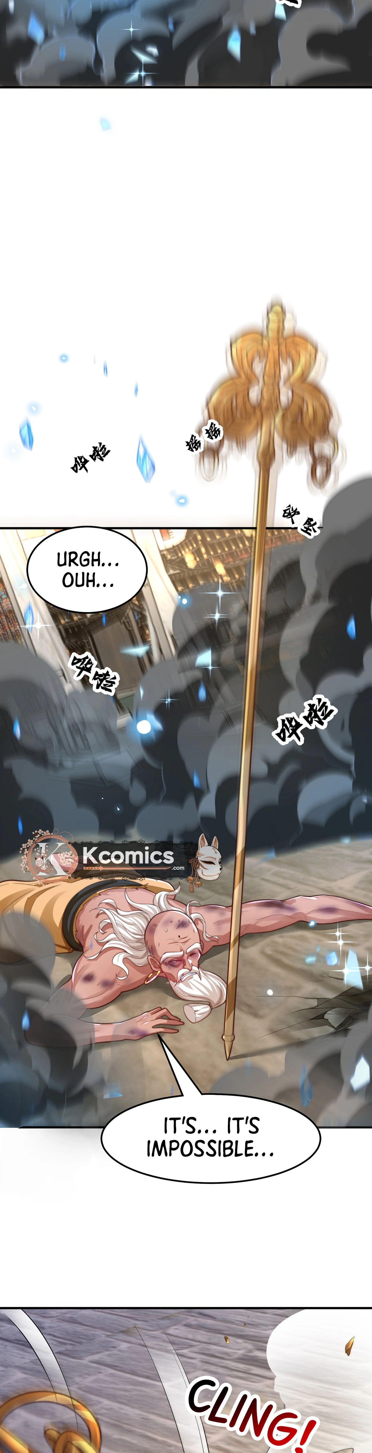 The Peerless Strong Man Only Wants to Return Home and Farm Chapter 109 Page 23