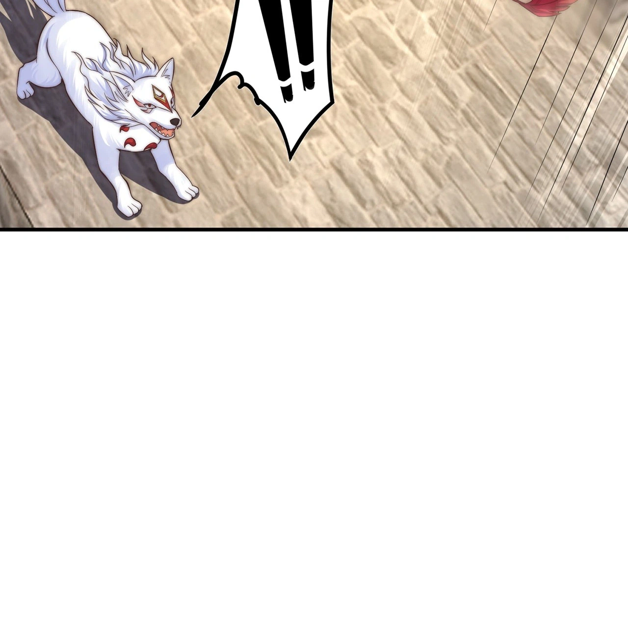 The Peerless Strong Man Only Wants to Return Home and Farm Chapter 109 Page 25