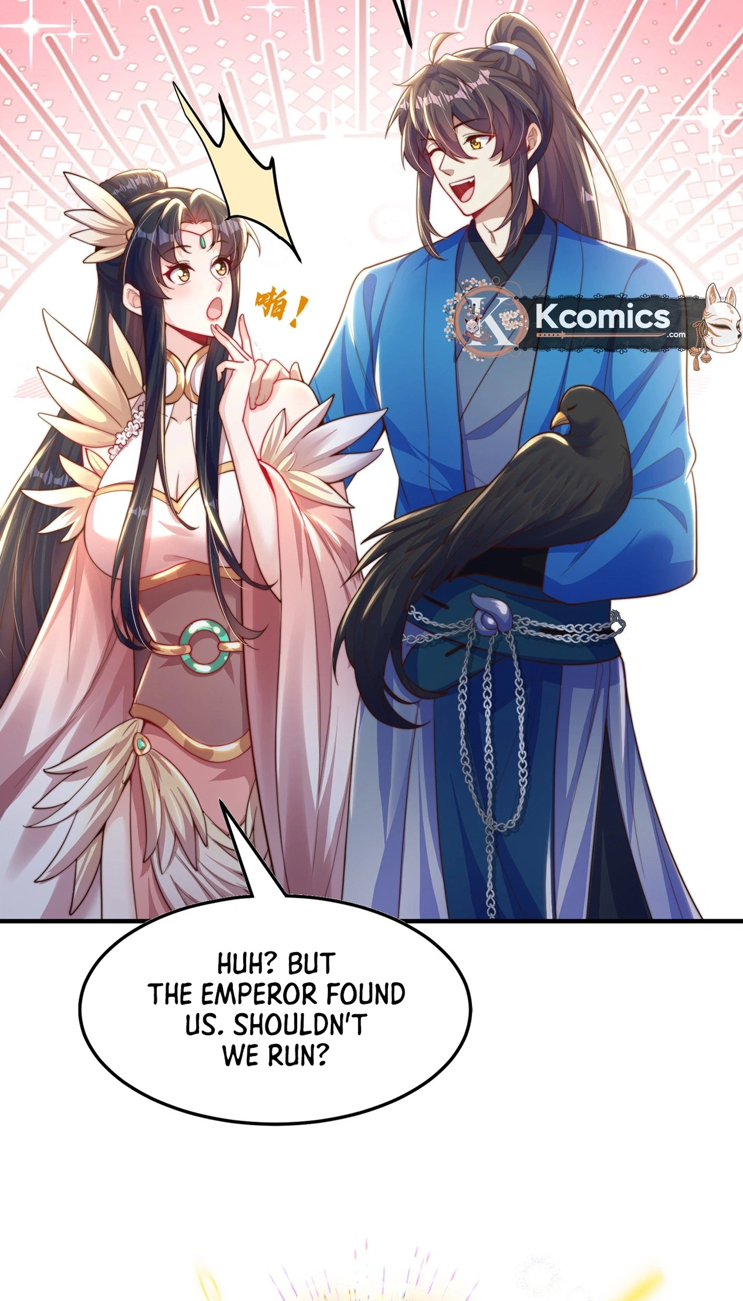 The Peerless Strong Man Only Wants to Return Home and Farm Chapter 109 Page 30