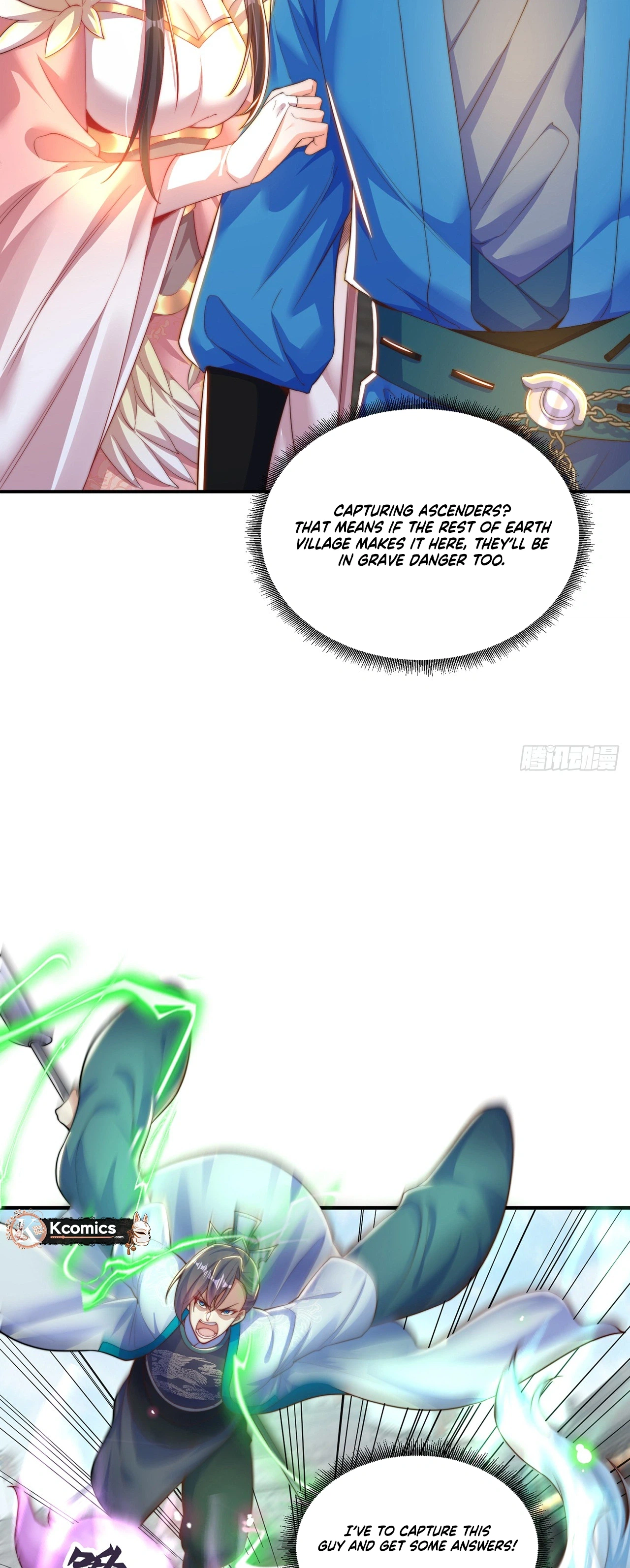 The Peerless Strong Man Only Wants to Return Home and Farm Chapter 108 Page 7