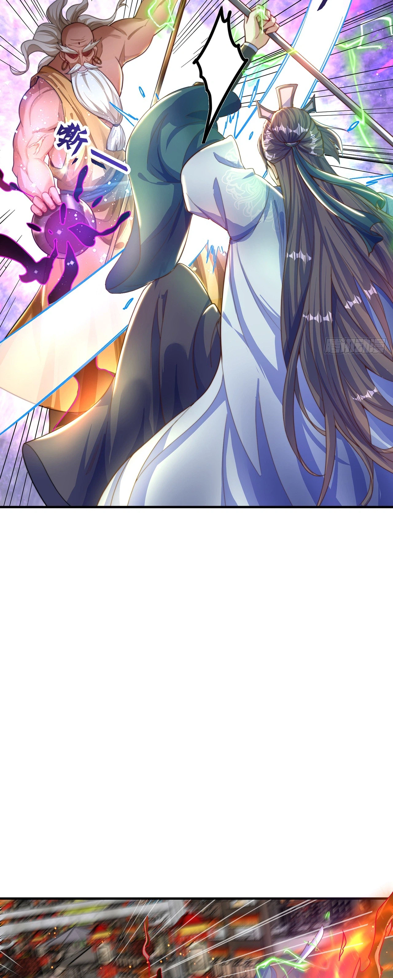 The Peerless Strong Man Only Wants to Return Home and Farm Chapter 108 Page 10