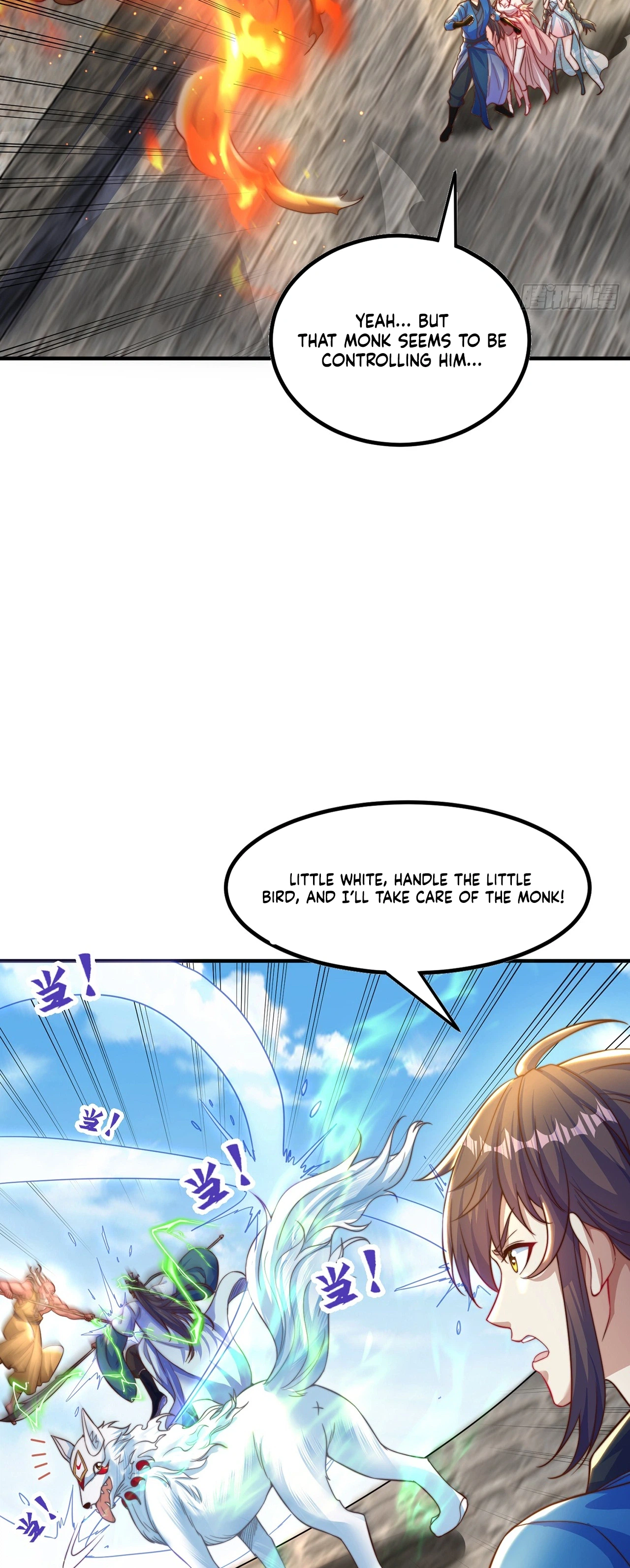 The Peerless Strong Man Only Wants to Return Home and Farm Chapter 108 Page 13