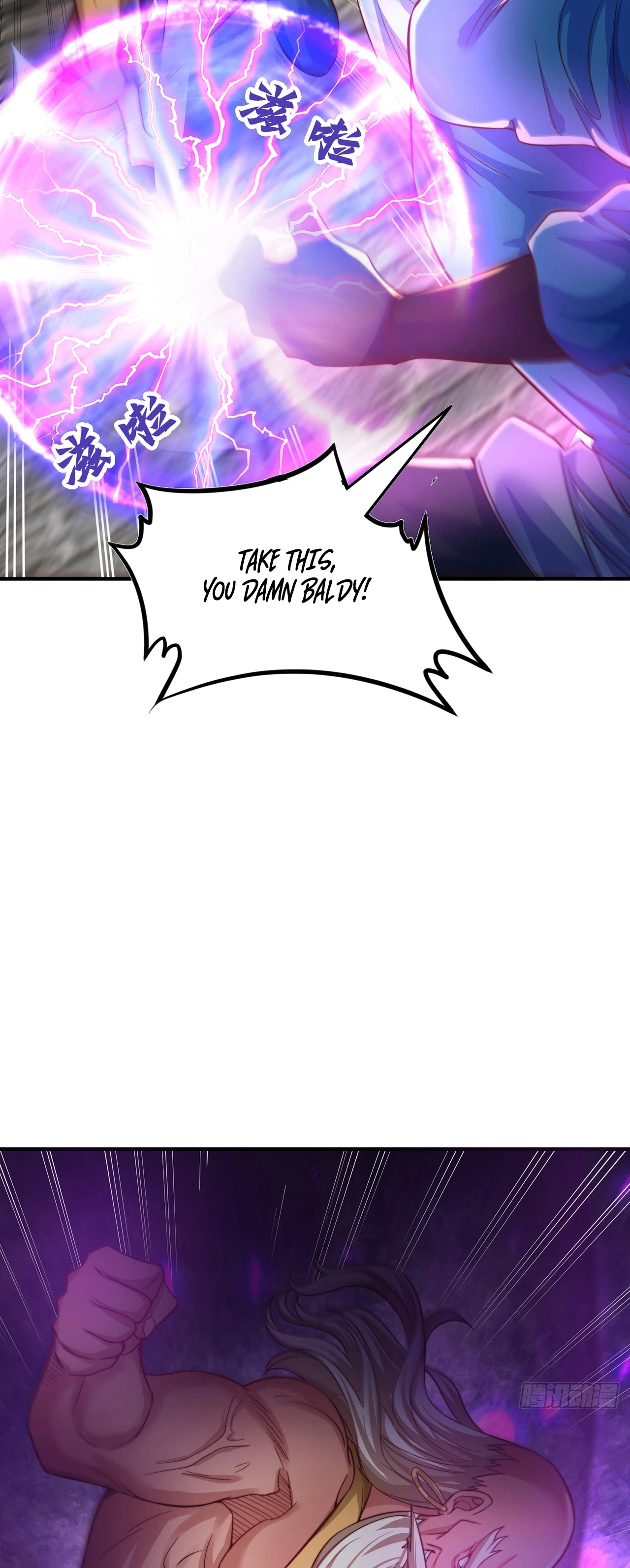 The Peerless Strong Man Only Wants to Return Home and Farm Chapter 108 Page 16