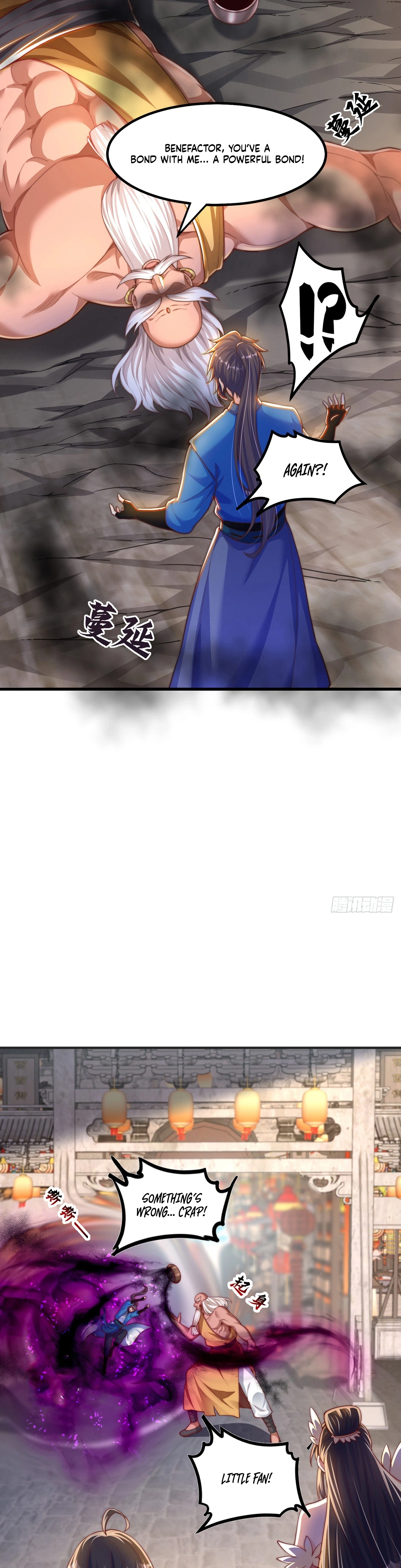 The Peerless Strong Man Only Wants to Return Home and Farm Chapter 108 Page 26