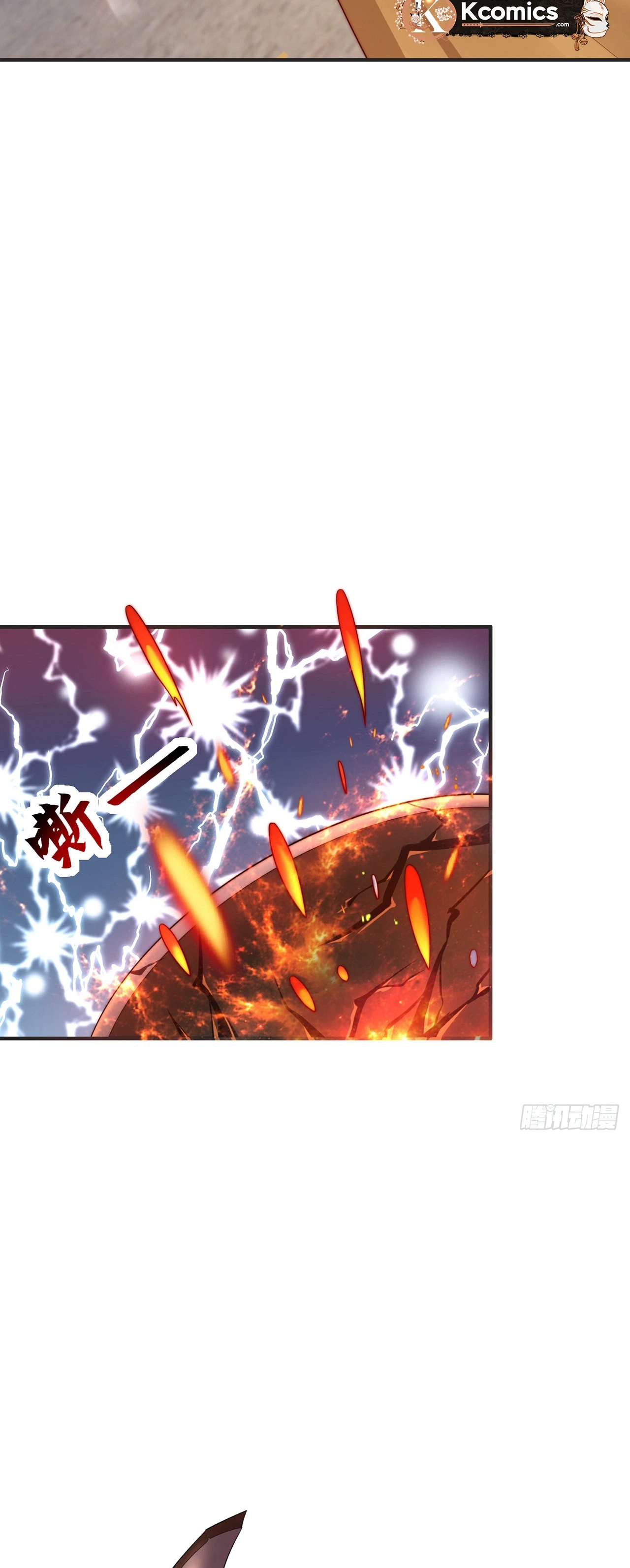 The Peerless Strong Man Only Wants to Return Home and Farm Chapter 108 Page 28