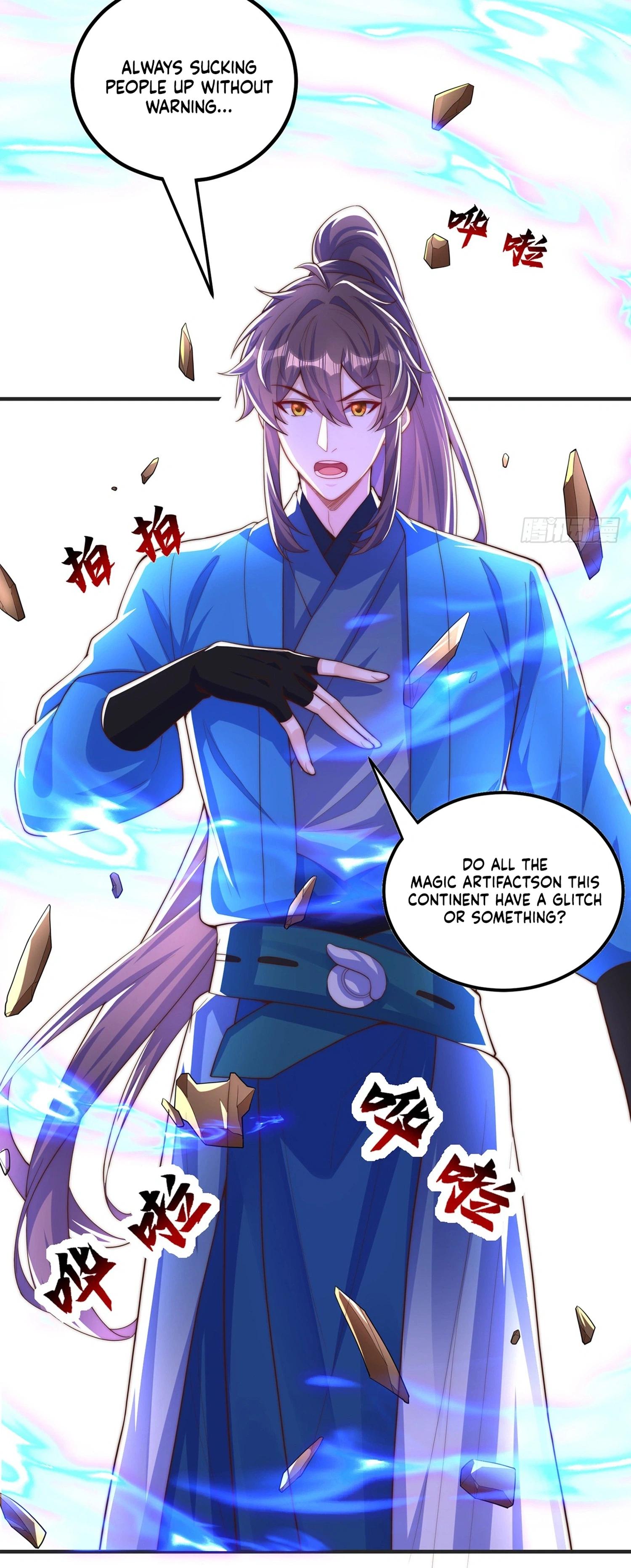 The Peerless Strong Man Only Wants to Return Home and Farm Chapter 108 Page 30