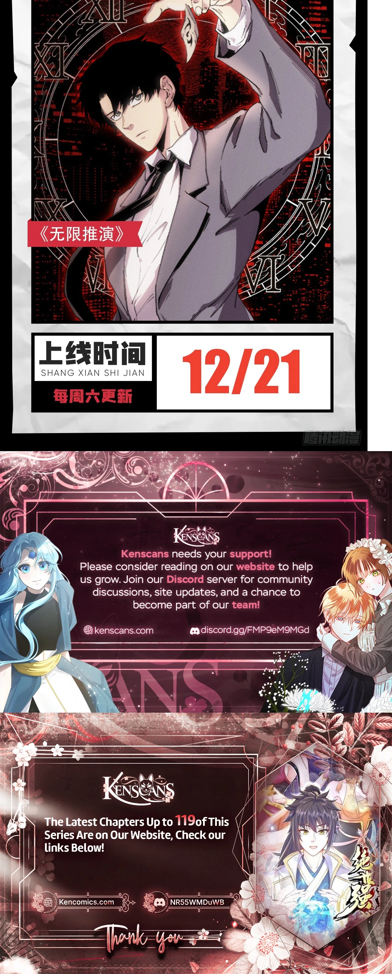 The Peerless Strong Man Only Wants to Return Home and Farm Chapter 108 Page 32