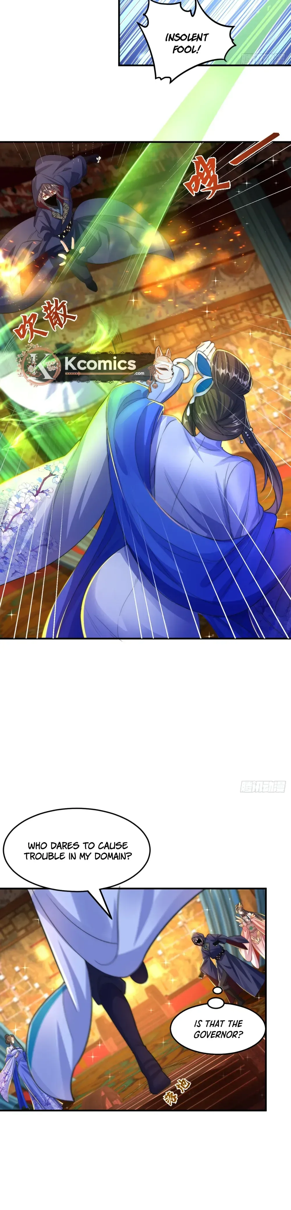 The Peerless Strong Man Only Wants to Return Home and Farm Chapter 106 Page 8