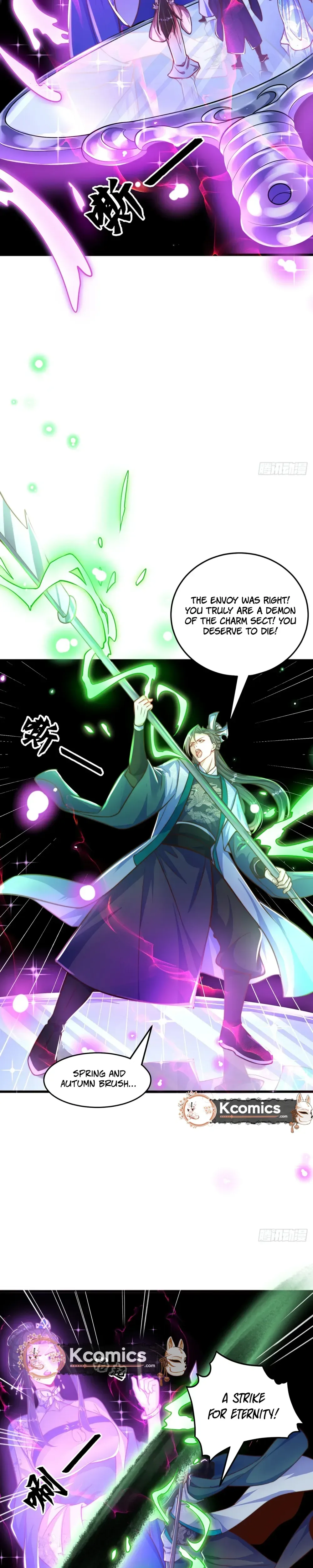 The Peerless Strong Man Only Wants to Return Home and Farm Chapter 106 Page 17