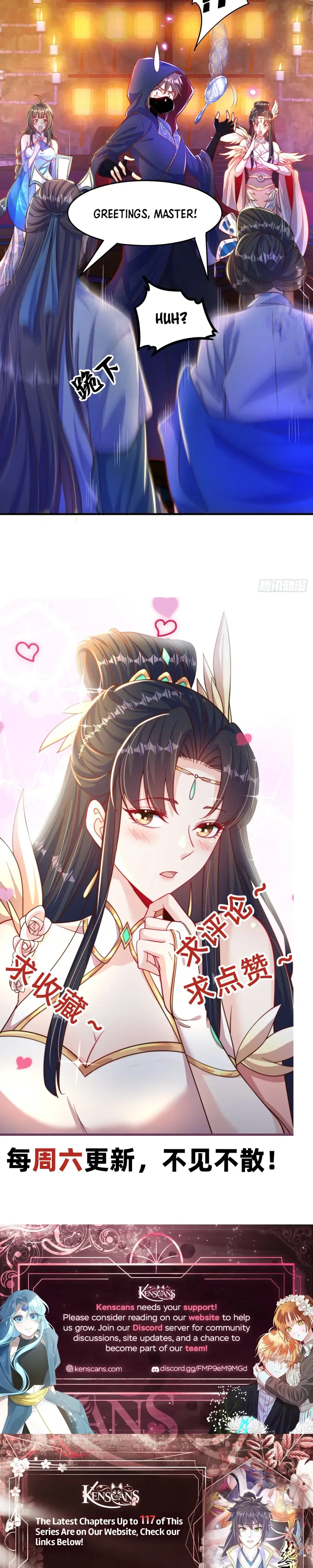 The Peerless Strong Man Only Wants to Return Home and Farm Chapter 106 Page 24